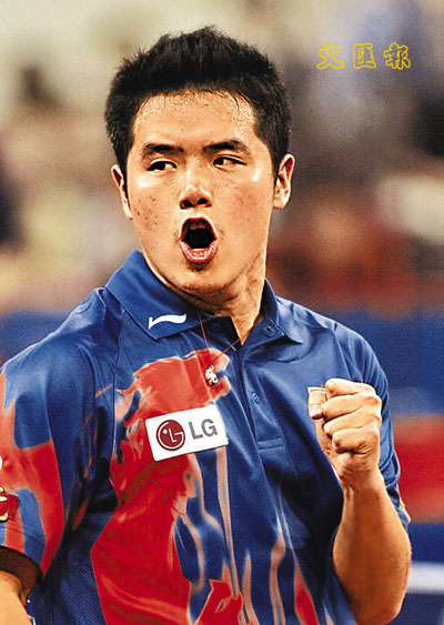 米兰体育官网-关于韩国乒乓球队绝地反击瑞典乒乓球队，波尔制霸全场的信息