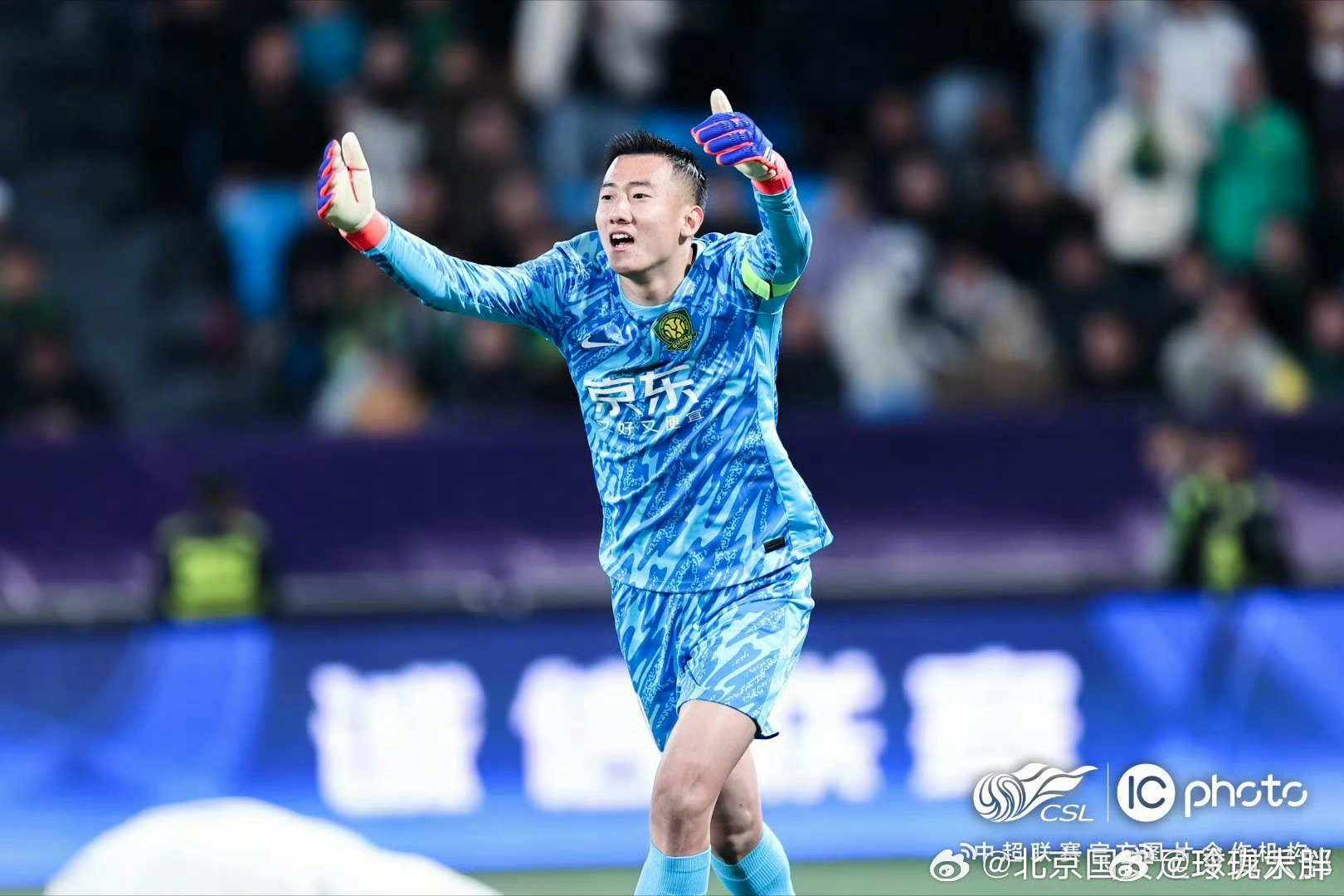 米兰百家乐-湖南湘涛客场战平北京国安，保持不败状态