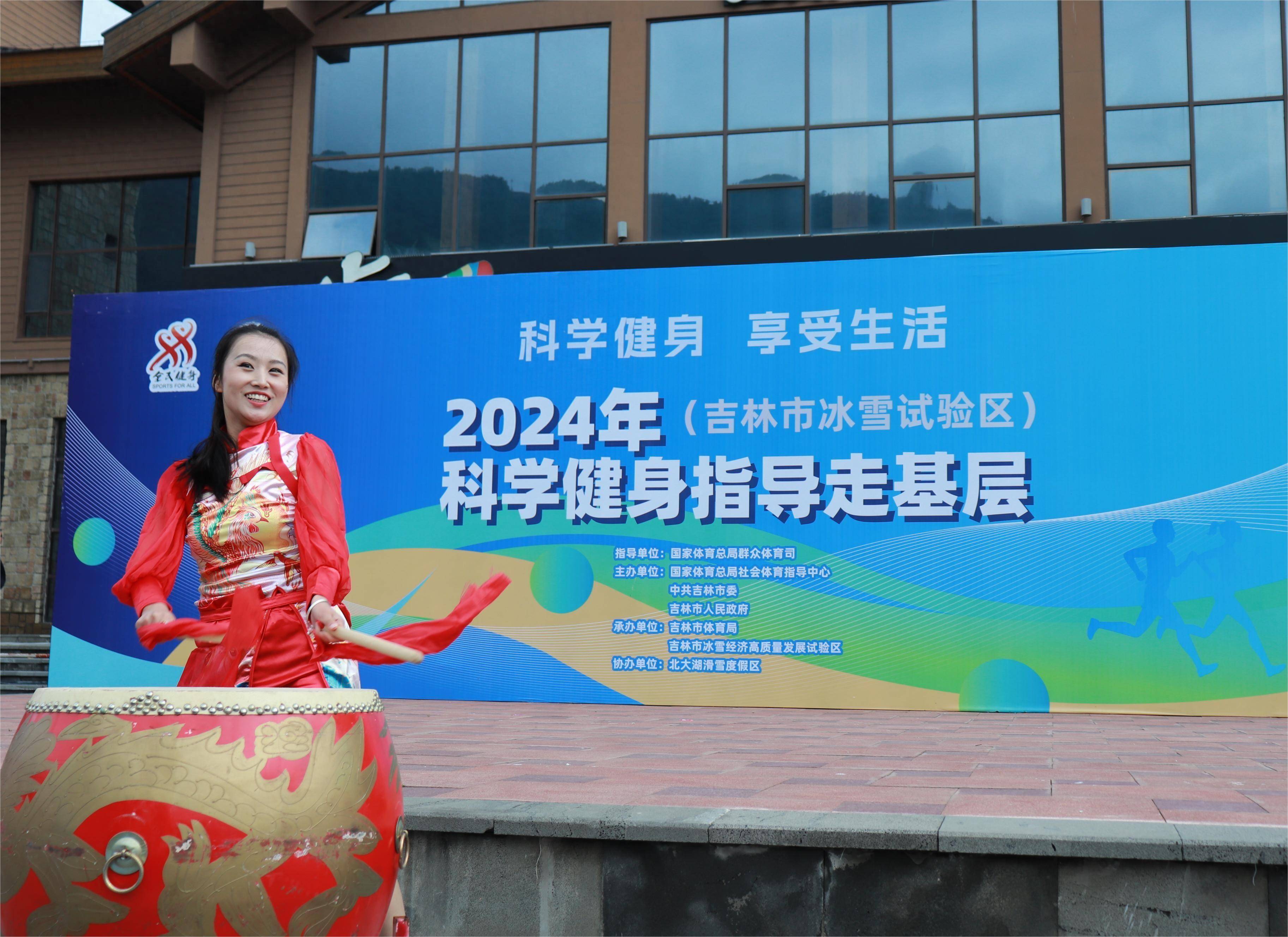 ac米兰下载-包含大赛拉开序幕，全民热烈期待的词条